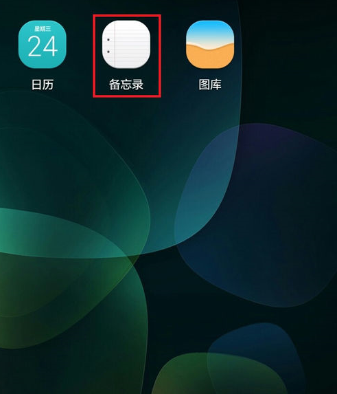 微信倒立文字如何輸入？ 微信發(fā)布倒立文字攻略介紹！