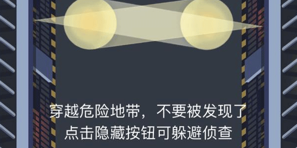 抖音爆款手游有哪些？ 2019抖音最火手游詳情介紹！