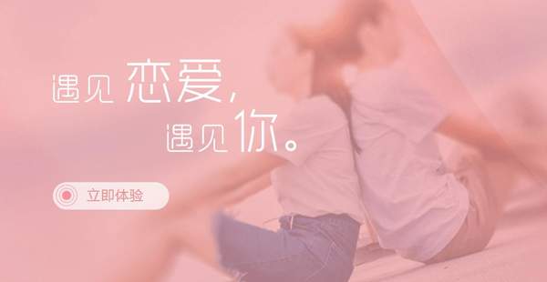 微信分配對象玩法是什么？分配對象交友機(jī)制詳情解答！