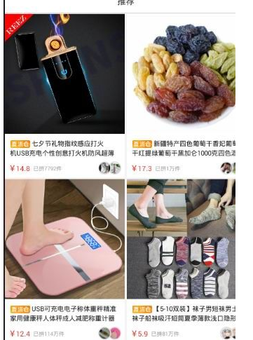 拼多多怎么申請退款?詳細(xì)處理方法