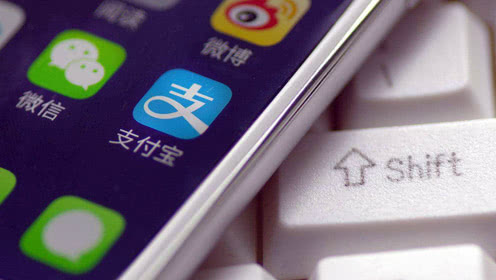 支付寶螞蟻森林如何歸隱山林？ 螞蟻森林歸隱山林指的是什么？