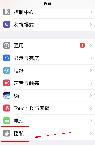高德地圖出現(xiàn)信號(hào)弱怎么辦  高德地圖信號(hào)差解決教程