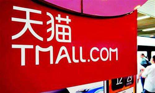 天貓農場如何偷陽光？ 天貓農場偷取陽光攻略解答！