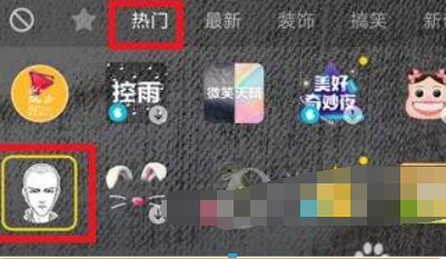 抖音漫畫光頭和尚特效如何拍攝？ 很火的光頭和尚拍攝教程解答！