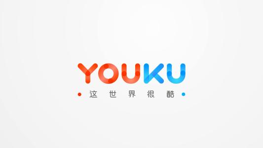 優(yōu)酷APP如何參加雙11集能量_雙11活動(dòng)具體操作方法