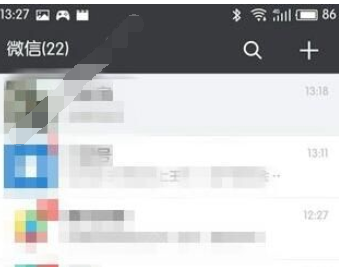微信中圣誕節(jié)彩蛋在哪里?彩蛋具體操作方法
