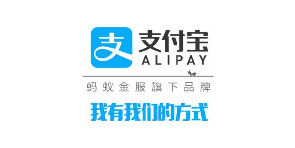 支付寶如何注銷芝麻信用_申請關(guān)閉具體操作步驟