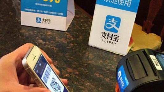 支付寶如何設(shè)置暗號(hào)_具體操作步驟