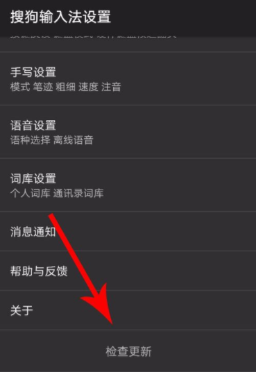 在抖音APP里發(fā)表情圖片評(píng)論具體操作步驟