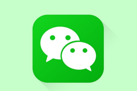 微信APP中怎么打開運(yùn)動功能_具體操作步驟