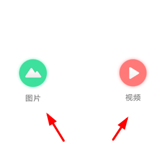 百度網盤生活記如何發布？ 百度網盤發布生活記教程解答！
