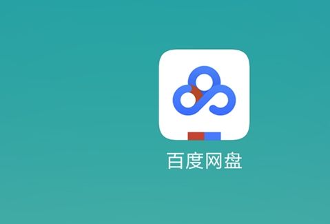 百度網盤生活記如何發布？ 百度網盤發布生活記教程解答！