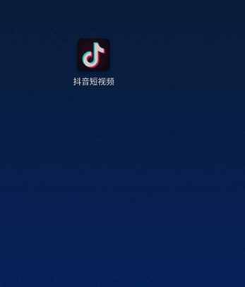 抖音小黃鴨動態(tài)壁紙怎么設置 小黃鴨表情動態(tài)鎖屏教程
