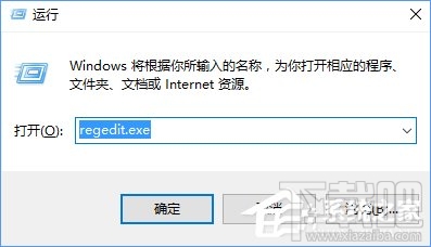 Win10系統(tǒng)Edge瀏覽器怎么改啟動(dòng)背景色