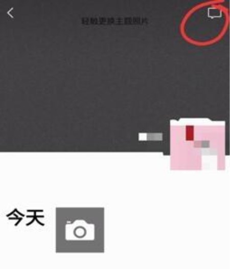 微信怎樣找回曾經刪除的好友？找回好友的方法介紹