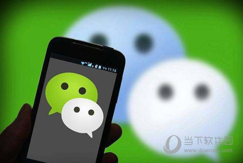 廢棄的微信賬號(hào)密碼大全 免費(fèi)送10000個(gè)微信號(hào)