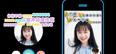 QQ語(yǔ)音彈幕怎么玩_QQ語(yǔ)音彈幕玩法教程