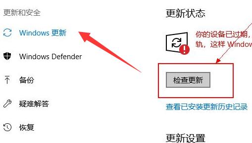 nvidia驅(qū)動程序與windows不兼容