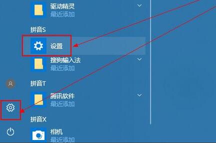 nvidia驅(qū)動程序與windows不兼容