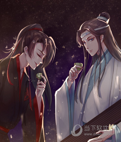 抖音魔道祖師動態(tài)壁紙怎么設置 魏無羨是真的美
