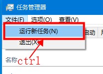 win10電腦命令提示符技巧打開(kāi)方法
