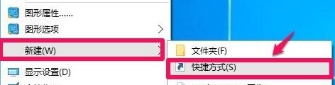 win10電腦命令提示符技巧打開(kāi)方法
