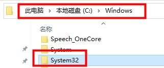 win10電腦命令提示符技巧打開(kāi)方法