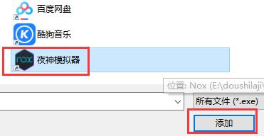 win10硬件加速gpu計(jì)劃開啟方法