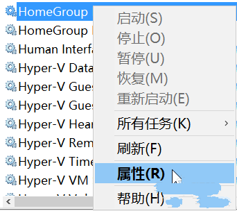 win10優(yōu)化設(shè)置最全教程