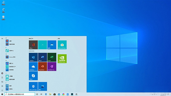 win10 2004自動(dòng)登錄不見了 一招解決這個(gè)問題