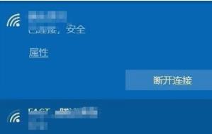 win10網(wǎng)絡(luò)設(shè)置進(jìn)不去解決方法