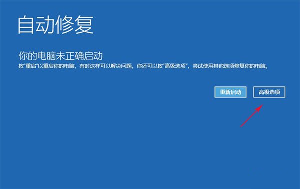 win10 2004增加新功能“云重裝” 隨時(shí)在線重裝系統(tǒng)（含使用教程）