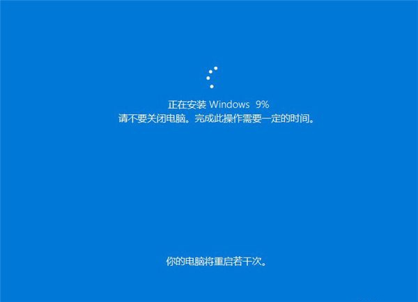 win10 2004增加新功能“云重裝” 隨時(shí)在線重裝系統(tǒng)（含使用教程）
