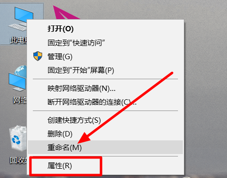 win10最新版本2004驅動沖突怎么解決
