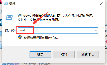 win10版本2004無法調(diào)節(jié)亮度