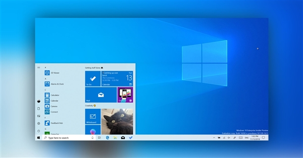 Win10 v2004正式版5月全面推送 Build 19041.173