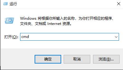 win10自動修復(fù)無法開機藍(lán)屏解決教程