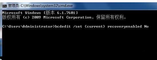 win10自動修復(fù)無法開機藍(lán)屏解決教程