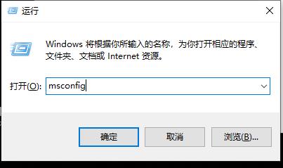 win10郵件添加賬戶沒(méi)反應(yīng)解決教程