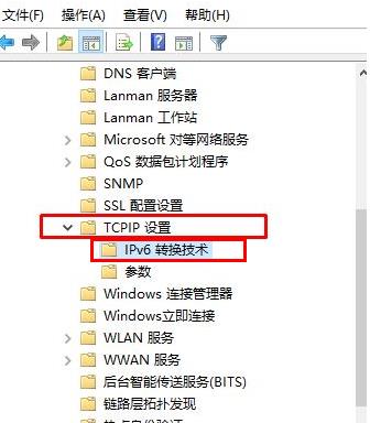 win10xbox無法連接網絡怎么辦