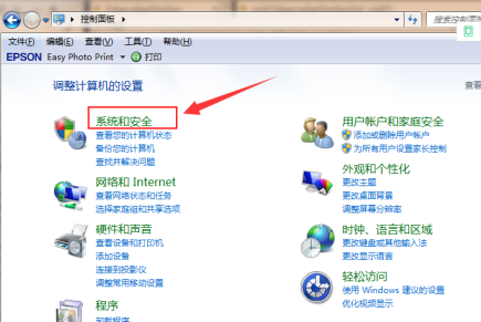 win7升級(jí)win10要多久