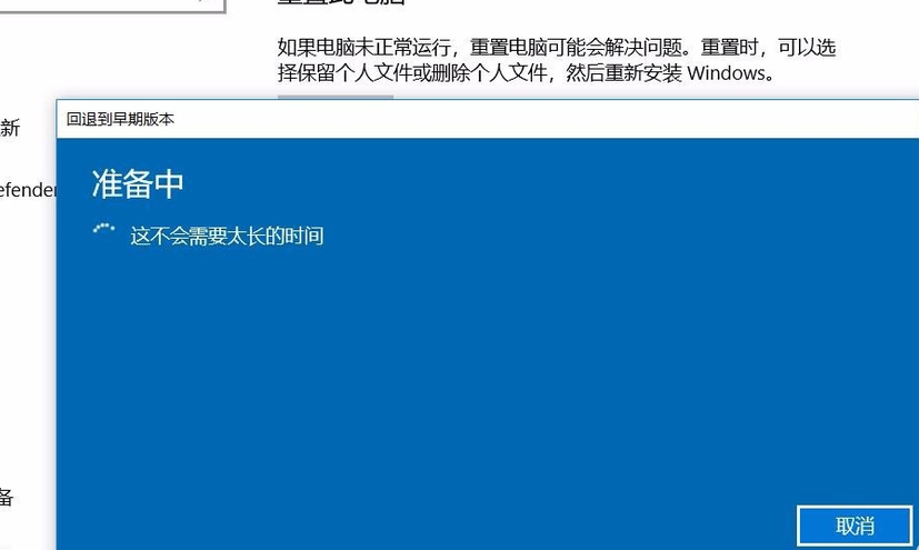 win10最新版本1909玩游戲卡怎么辦