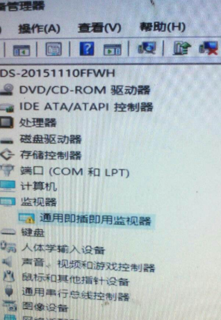 win10版本1909開不了機(jī)怎么解決