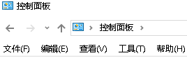 win7網絡連接設置問題解決