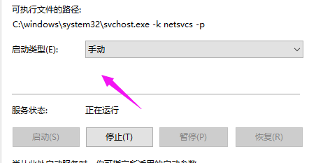 win10系統(tǒng)重置一直卡在42%怎么解決