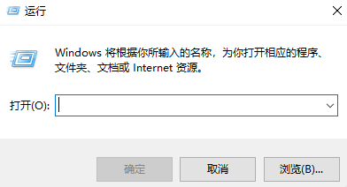 win10系統(tǒng)重置一直卡在42%怎么解決