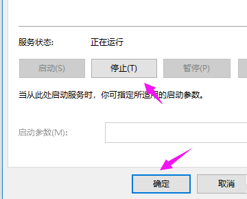 win10系統(tǒng)重置一直卡在42%怎么解決