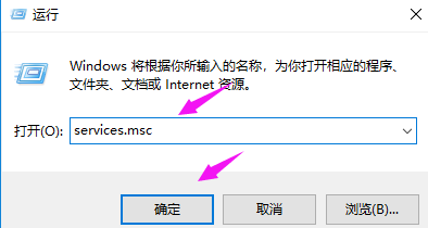 win10系統(tǒng)重置一直卡在42%怎么解決