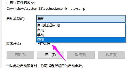 win10系統(tǒng)重置一直卡在42%怎么解決