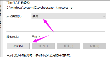 win10系統(tǒng)重置一直卡在42%怎么解決